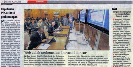 MyIdeas (www.myideas.my) – An Idea Bank launched by YAB DATO' SRI MOHD NAJIB TUN ABDUL RAZAK, PRIME MINISTER OF MALAYSIA and initiated by the Ministry of Science, Technology & Innovation, Malaysia (MOSTI), which was developed by INTEGRIO
