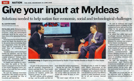 Give your input at MyIdeas - MOSTI - INTEGRIO