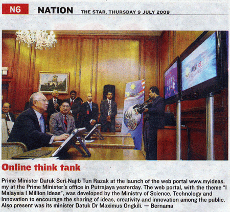 MyIdeas (www.myideas.my) – An Idea Bank launched by YAB DATO' SRI MOHD NAJIB TUN ABDUL RAZAK, PRIME MINISTER OF MALAYSIA and initiated by the Ministry of Science, Technology & Innovation, Malaysia (MOSTI), which was developed by INTEGRIO